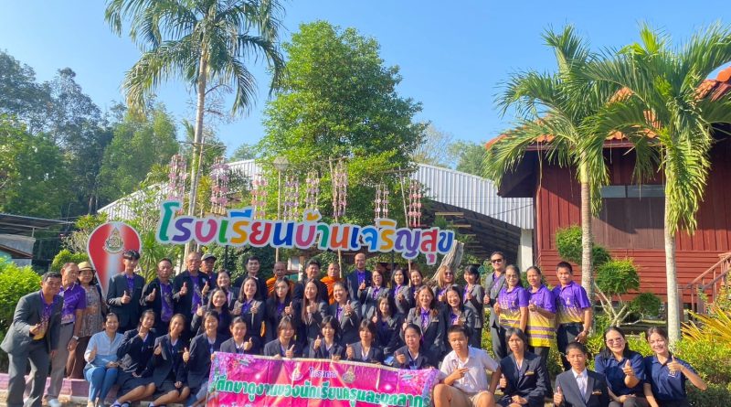 ยินดีต้อนรับคณะศึกษาดูงานโรงเรียนบ้านหว้าเหล่าโพนทองประชานุกูล จ.ขอนแก่น