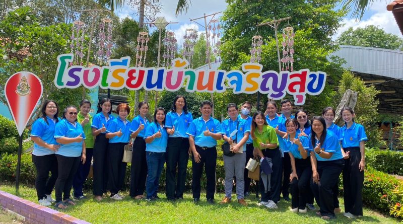 ยินดีต้อนรับคณะศึกษาดูงาน โรงเรียนบ้านชำสมอ จ.ระยอง